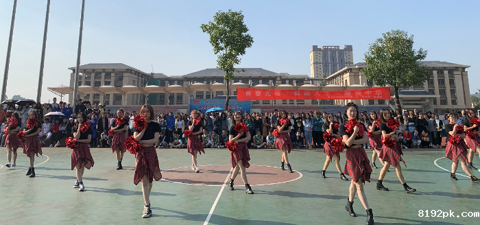 中药学院啦啦队.png