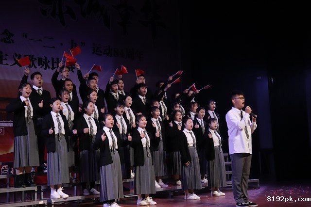 营养与保健学院《我爱你 中国.jpg
