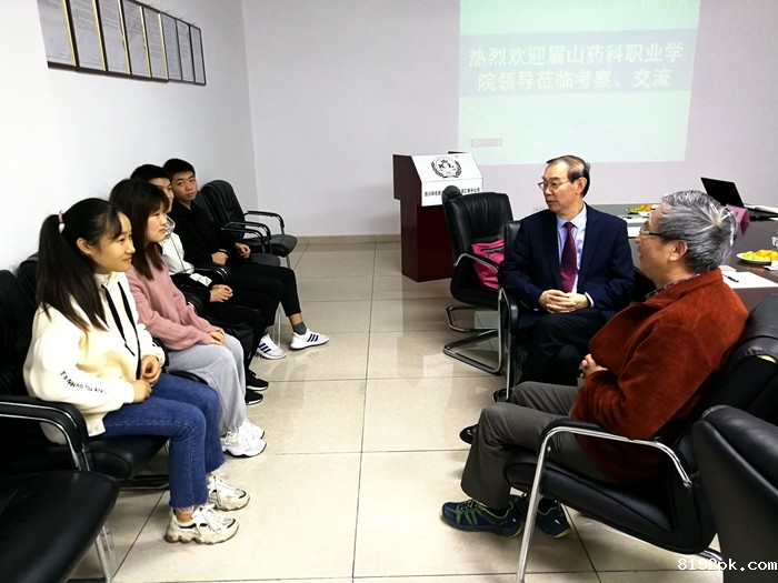 \\tsclient\E\1029科伦医院5.jpg