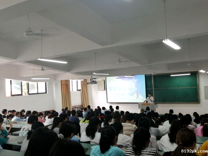 C:\Users\remoteapp\Pictures\中药学院\入学教育1.png