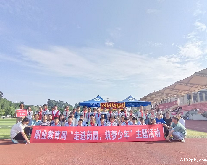 图片32.png