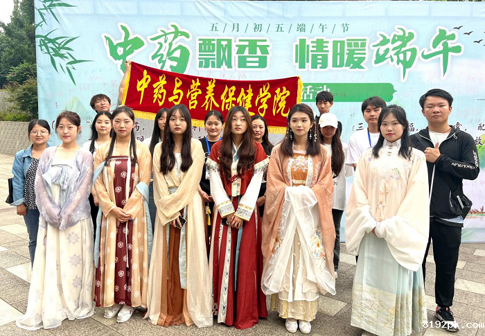 图片7.png
