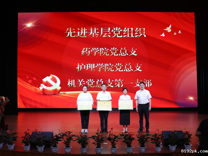 0R9A3016.jpg
