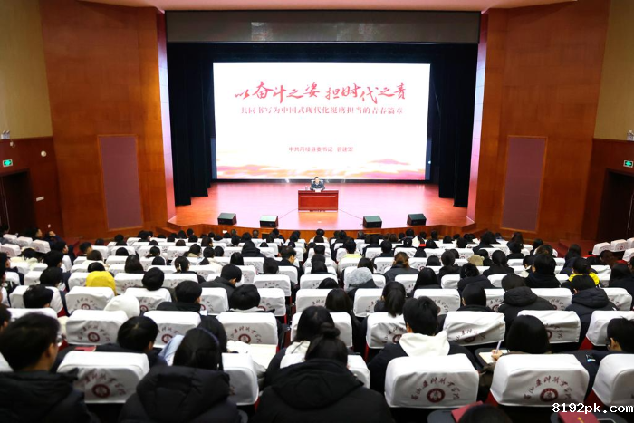 微信图片_20241224154048 (2).png
