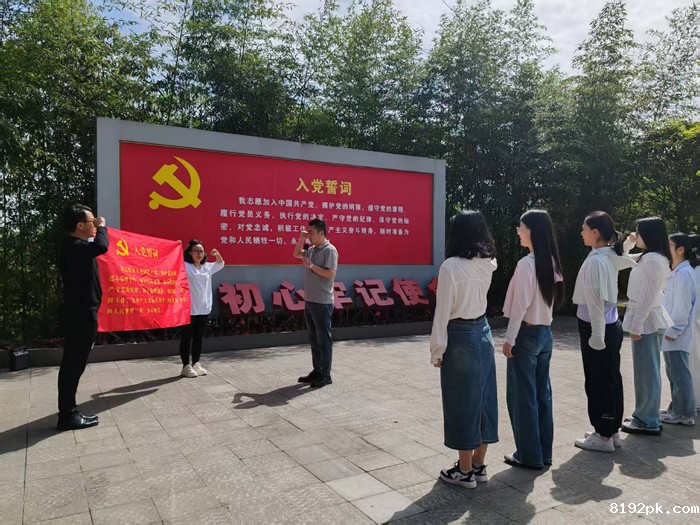 图片5.jpg