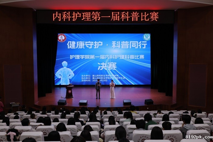 10ceb33220af01e5bcaaa660265465a.jpg