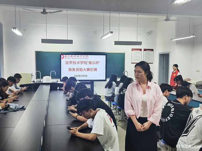 图片2.png