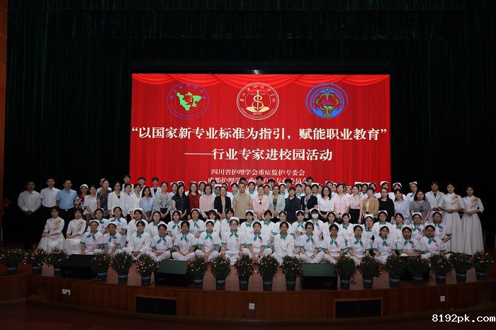 0J7A2466.JPG