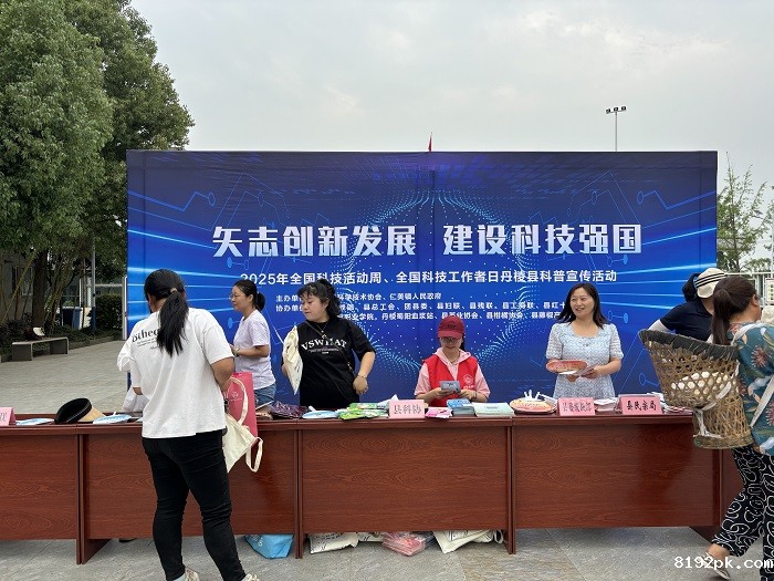 8978a1249f02abc006ebc11e1cfb4f5.jpg