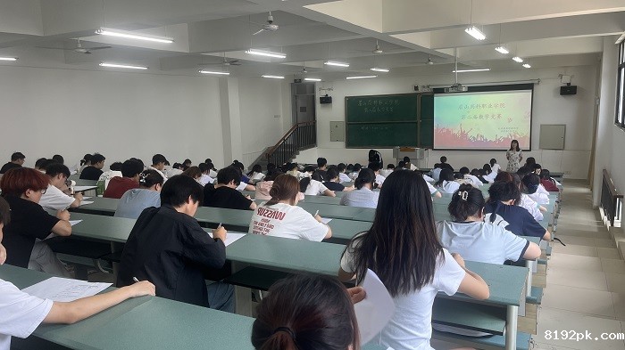 竞赛现场4.jpg