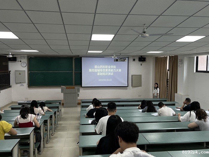 基础知识测试.jpg
