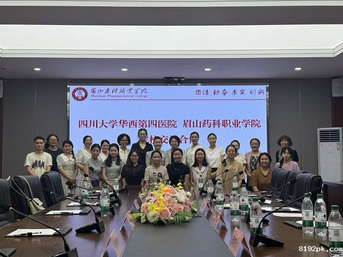 图7.jpg